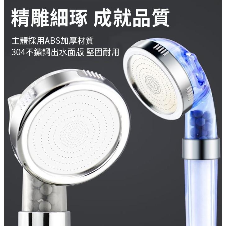 【小魚生活館台灣現貨】淨由芯生過濾蓮蓬頭-細節圖6