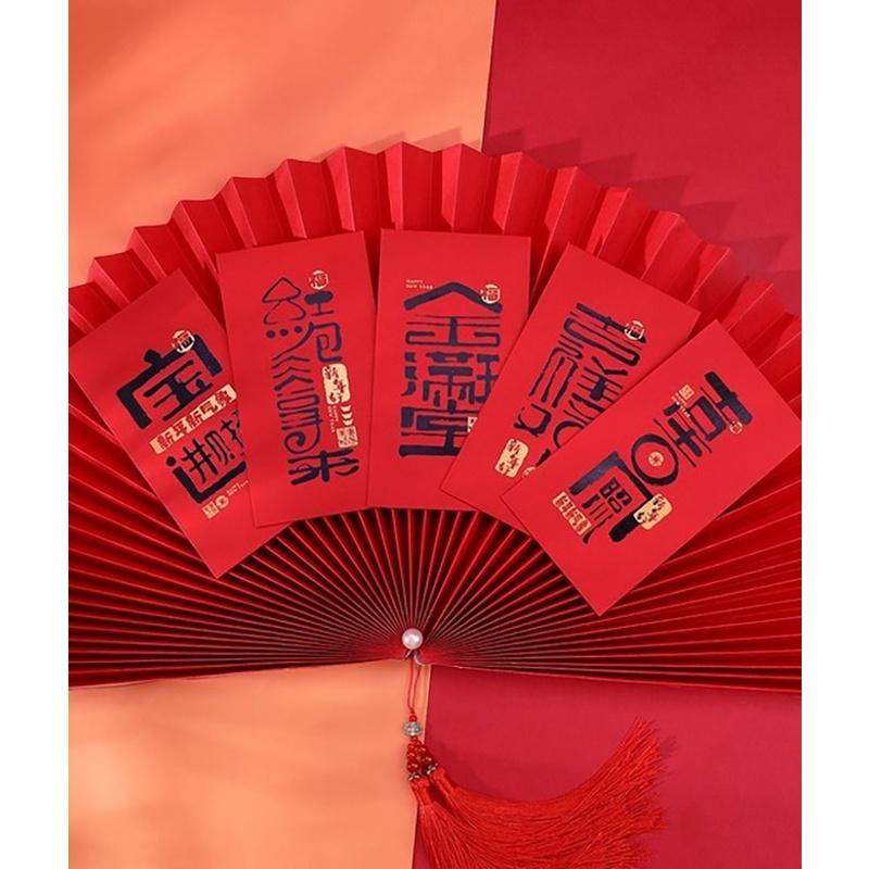 【小魚生活館台灣現貨】吉祥字燙金紅包袋 10入-細節圖3