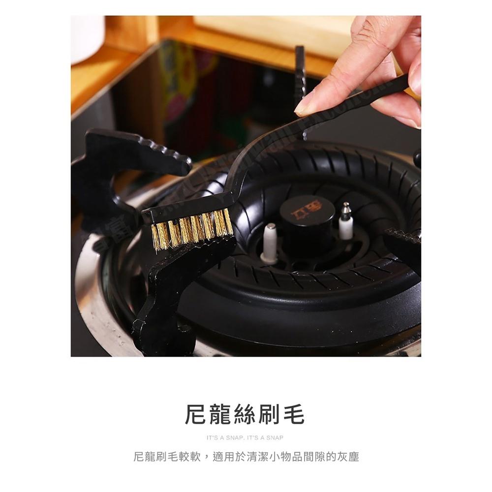 【小魚生活館台灣現貨】廚房爐灶爐檯專用清潔刷 抽油煙機刷 油垢刷 三種刷頭 隨手清潔-細節圖6