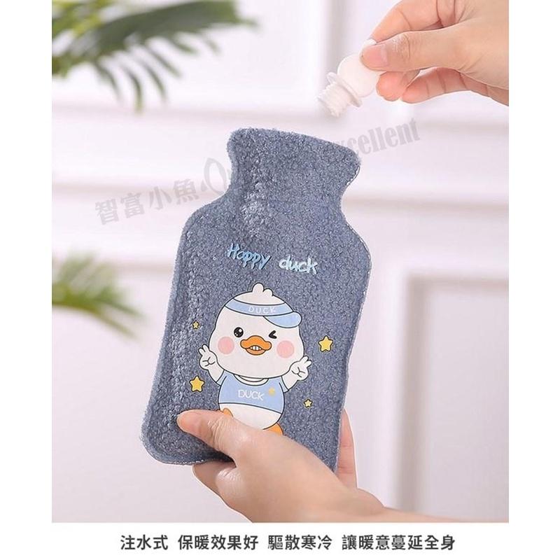 【小魚生活館台灣現貨】毛茸熱呼呼注水式熱水袋-細節圖2