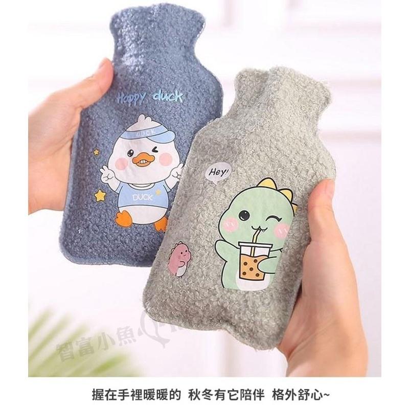 【小魚生活館台灣現貨】毛茸熱呼呼注水式熱水袋-細節圖3