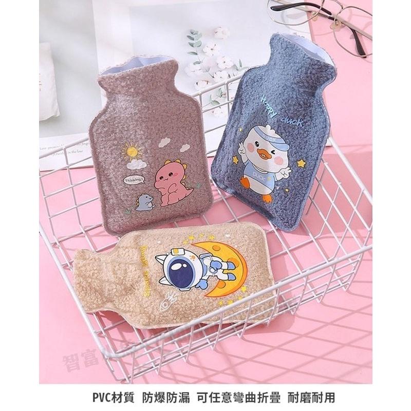 【小魚生活館台灣現貨】毛茸熱呼呼注水式熱水袋-細節圖5