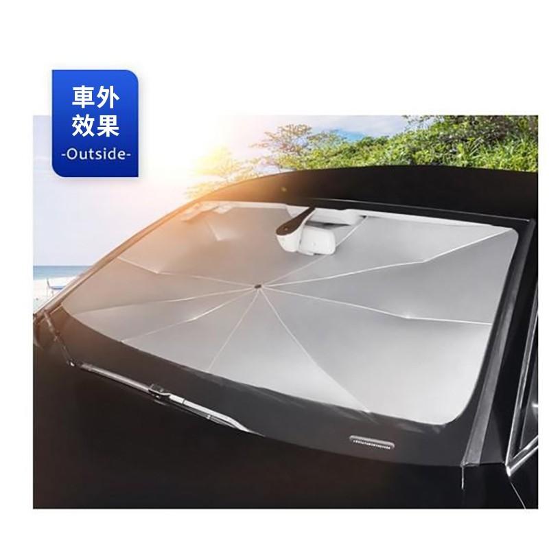 【小魚生活館台灣現貨】車用大尺寸遮光降溫傘 銀膠 遮陽傘 汽車 轎車 休旅車 貨車皆可使用-細節圖6