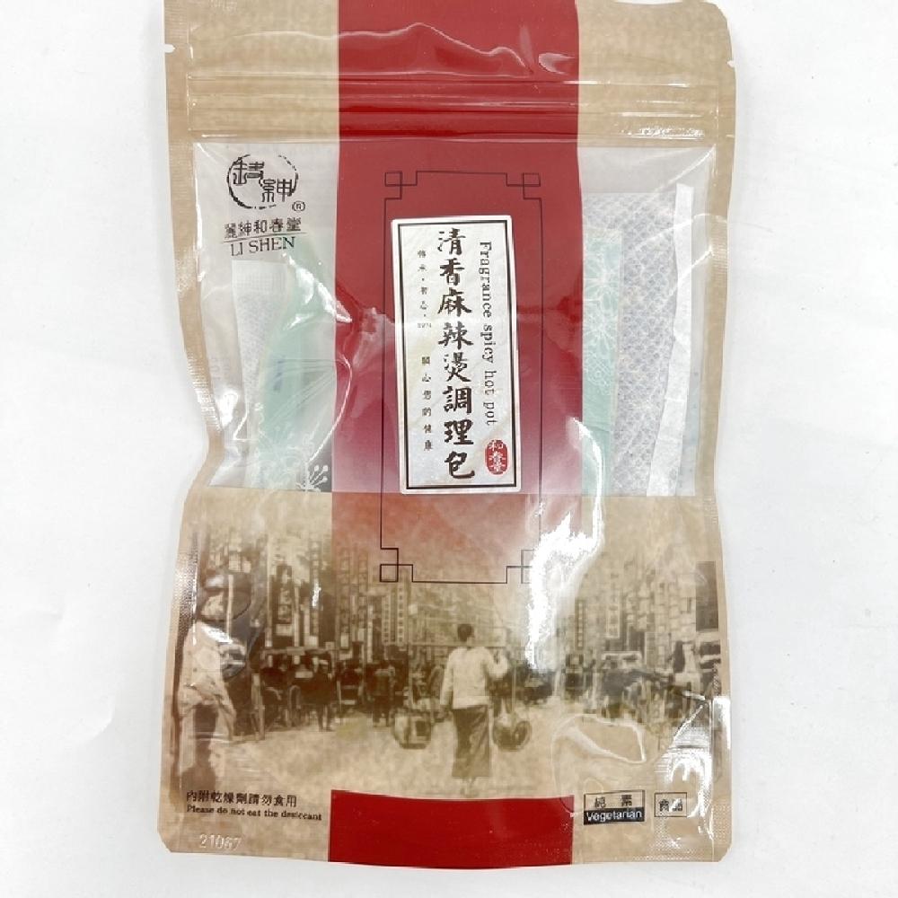 【和春堂台灣現貨】清香天然麻辣燙湯底 在家輕鬆煮-細節圖4