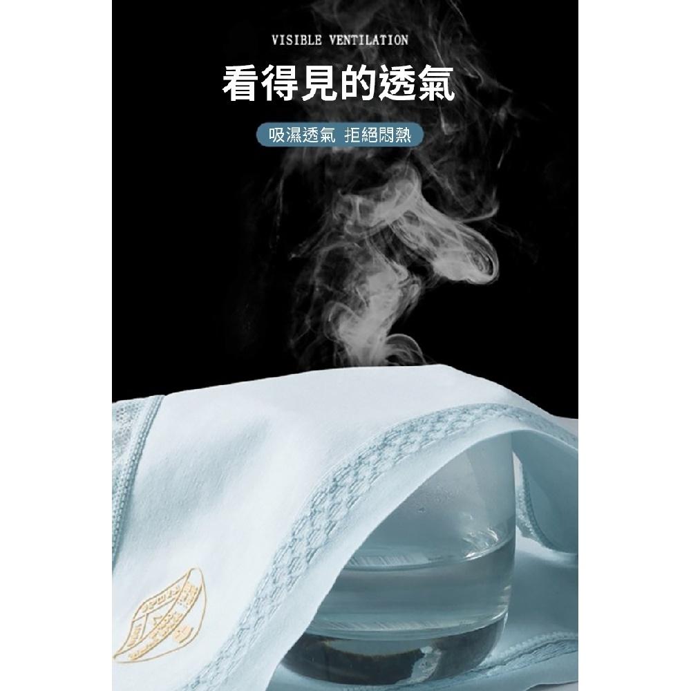 【小魚生活館台灣現貨】中腰石在好穿蕾絲內褲-細節圖8