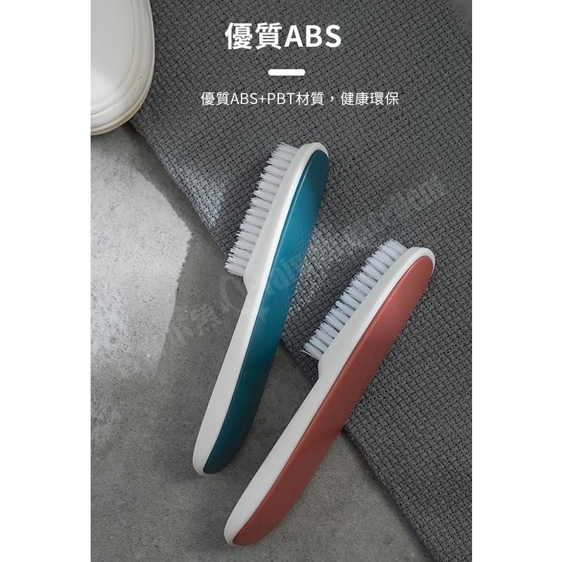 【小魚生活館台灣現貨】馬卡龍色 洗衣刷 洗鞋刷-細節圖4