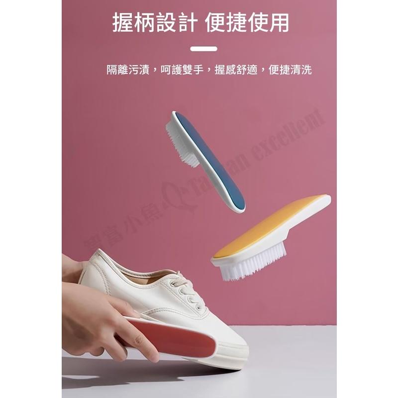 【小魚生活館台灣現貨】馬卡龍色 洗衣刷 洗鞋刷-細節圖5