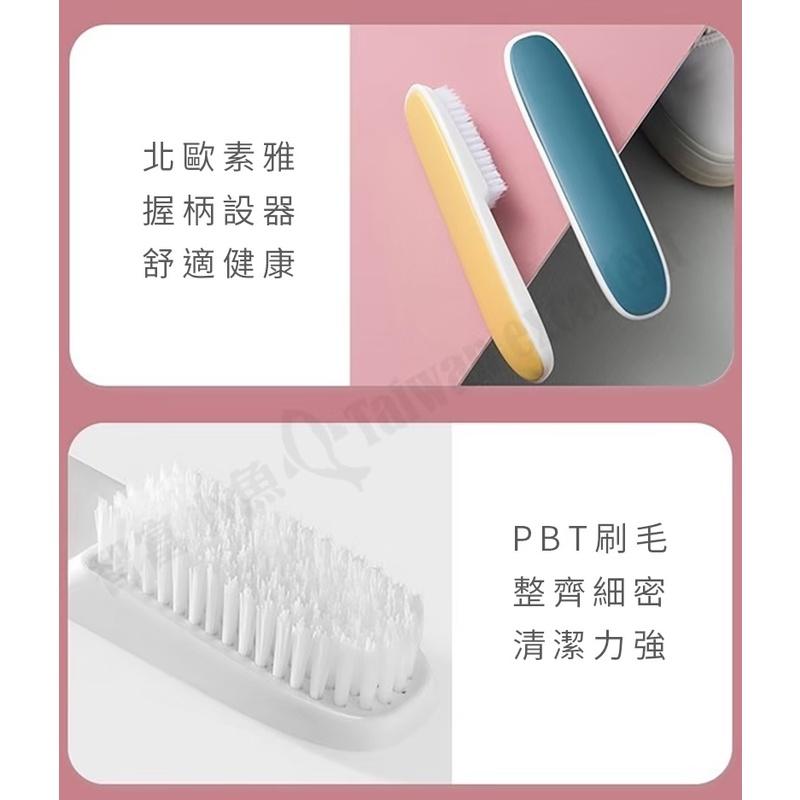 【小魚生活館台灣現貨】馬卡龍色 洗衣刷 洗鞋刷-細節圖8