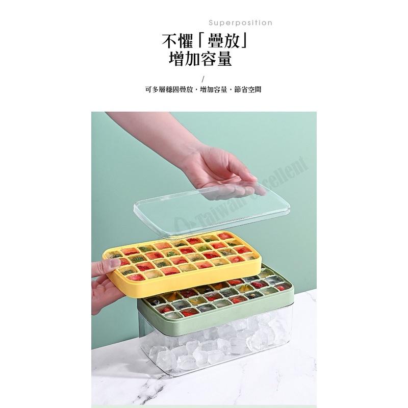 【小魚生活館台灣現貨】夏日清涼拼色矽膠製冰格 製冰盒 附冰鏟-細節圖2
