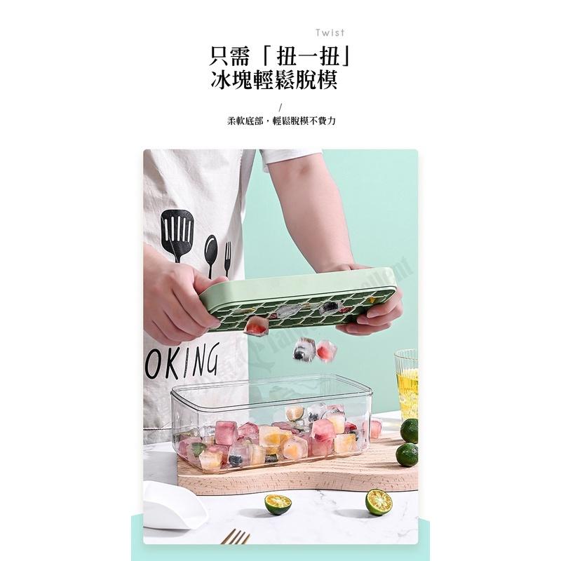 【小魚生活館台灣現貨】夏日清涼拼色矽膠製冰格 製冰盒 附冰鏟-細節圖4