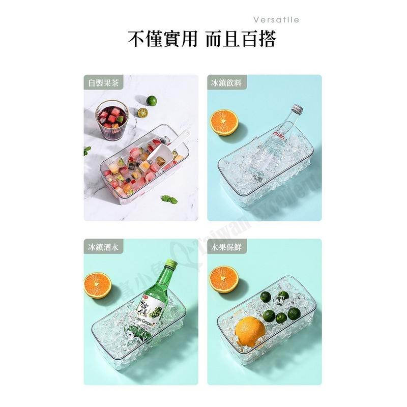 【小魚生活館台灣現貨】夏日清涼拼色矽膠製冰格 製冰盒 附冰鏟-細節圖7