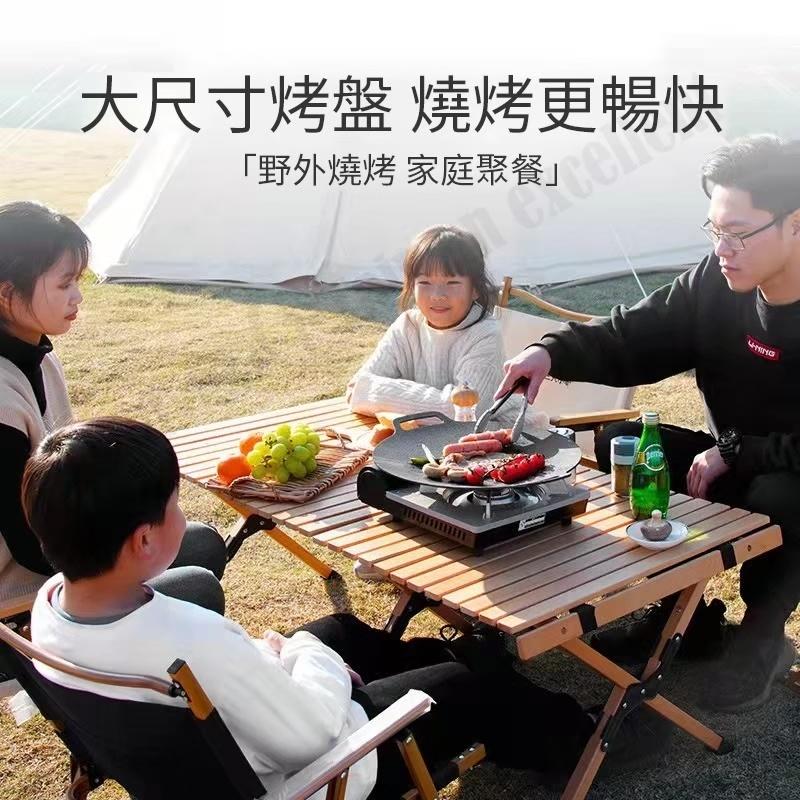 【小魚生活館台灣現貨】韓國麥飯石鑄鐵烤盤-細節圖8