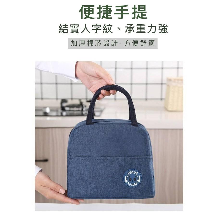 【小魚生活館台灣現貨】陽離子保溫保冷包-細節圖4