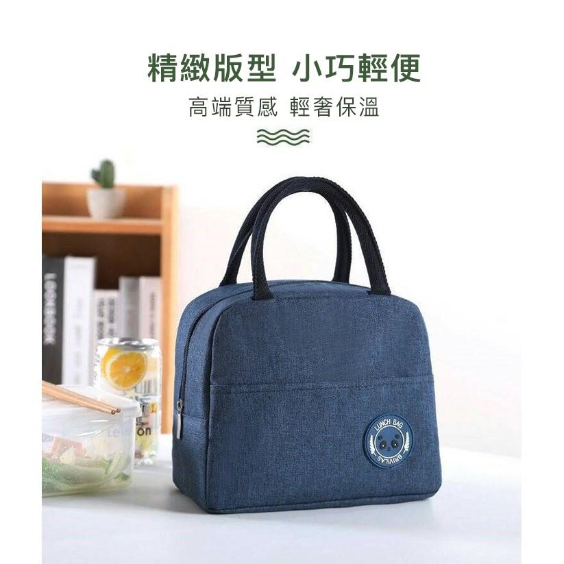 【小魚生活館台灣現貨】陽離子保溫保冷包-細節圖6