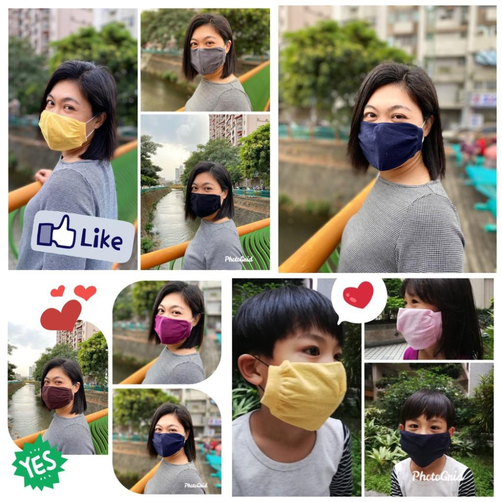 【小魚生活館台灣現貨】台灣純棉立體口罩套八色任選-細節圖9