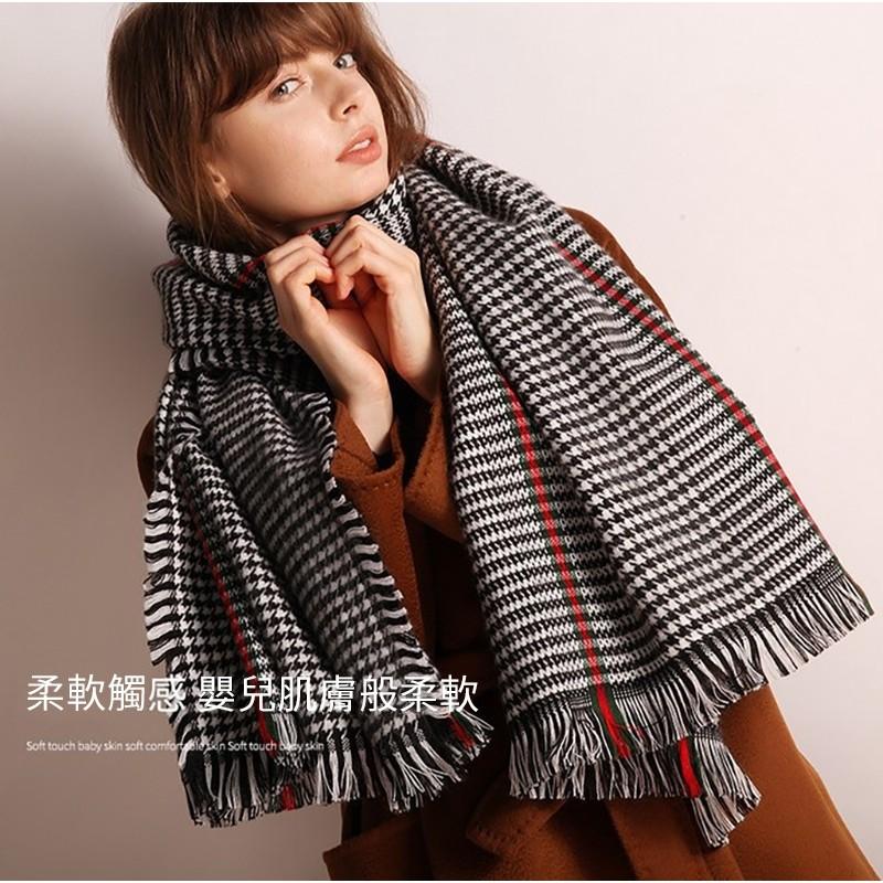 【小魚生活館台灣現貨】千鳥格羊絨圍巾-細節圖3
