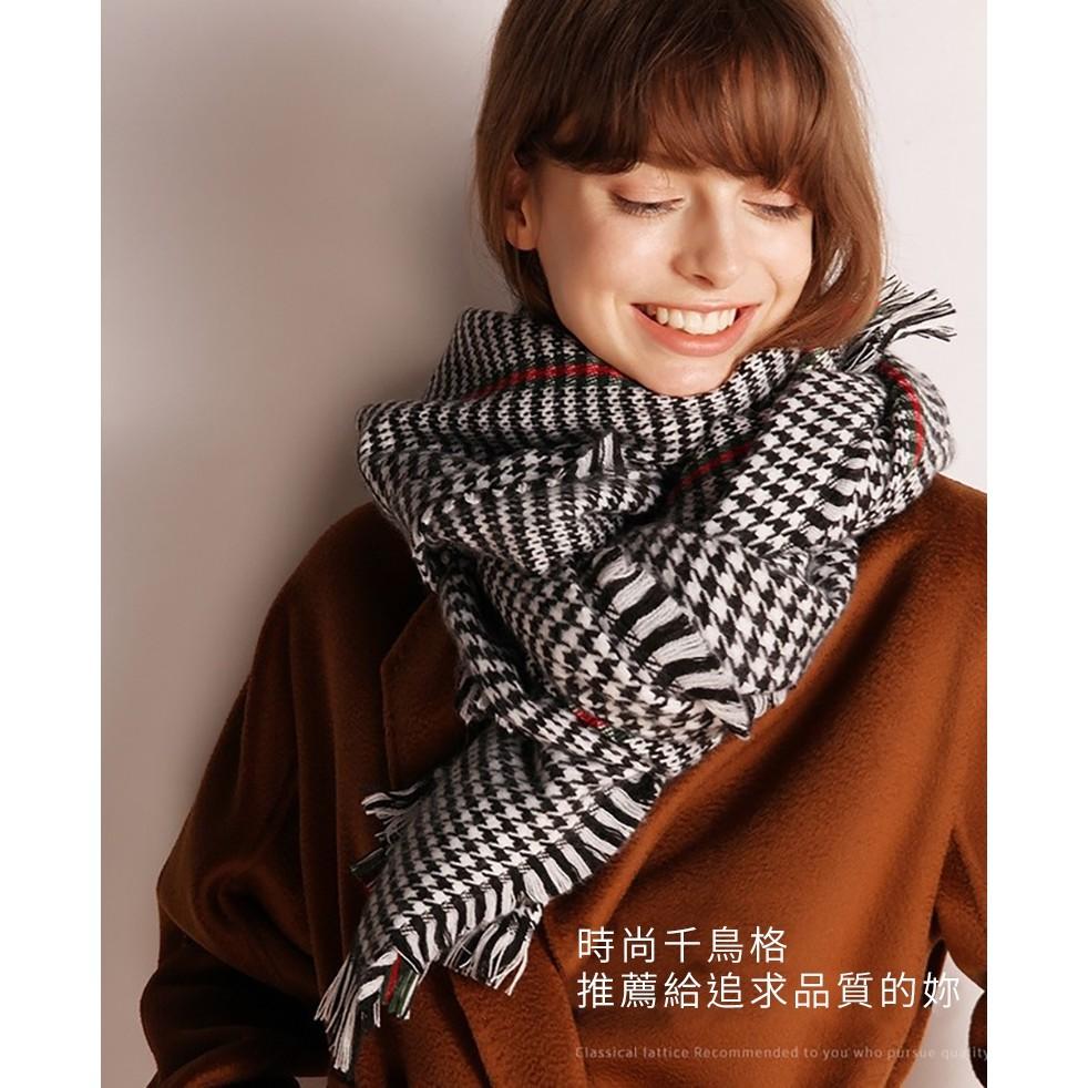【小魚生活館台灣現貨】千鳥格羊絨圍巾-細節圖8