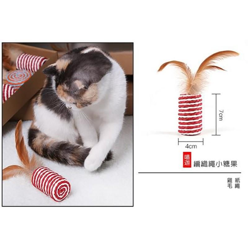 【小魚生活館台灣現貨】貓主子逗趣七件組-細節圖5