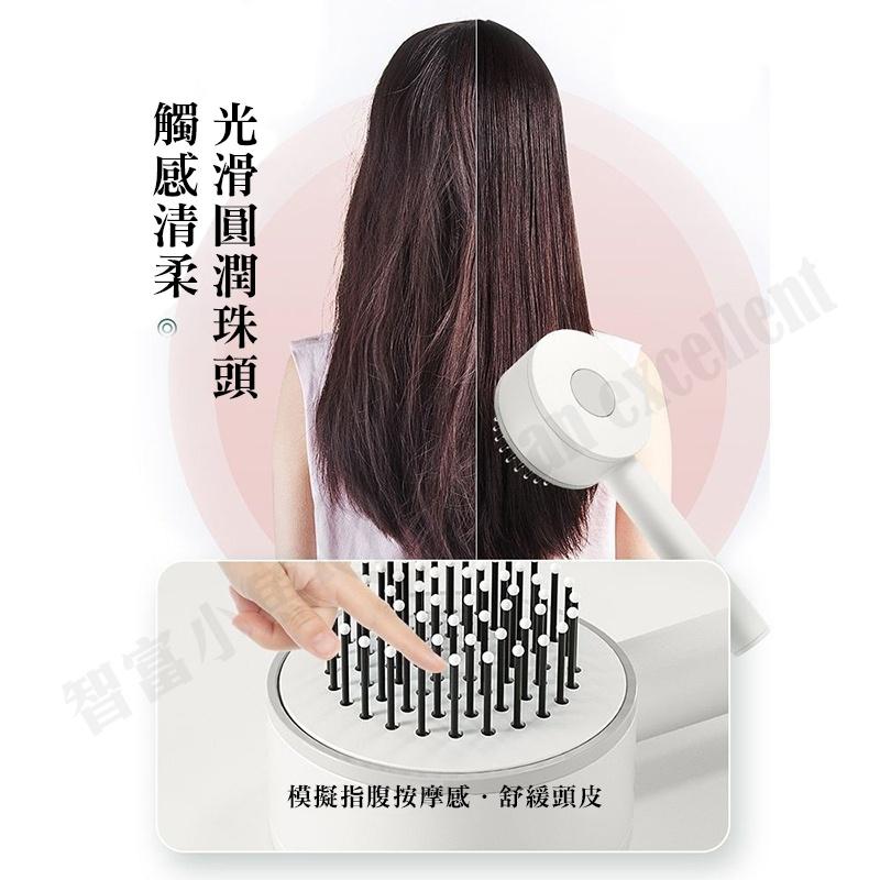 【小魚生活館台灣現貨】一鍵清理3D氣墊按摩梳好清潔不傷頭皮梳子-細節圖6