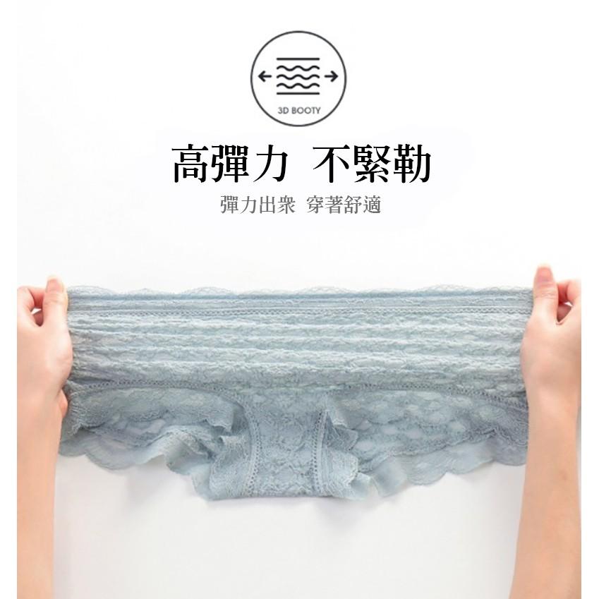 【小魚生活館台灣現貨】蕾絲誘惑中腰泡泡褲-細節圖9