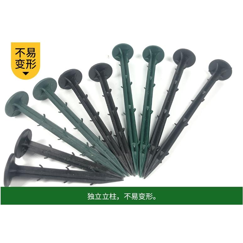 【小魚生活館台灣出貨】塑膠地釘 黑色綠色可挑 防草布釘 園藝用品 固定釘果園 地布釘 加粗 農田塑膠釘-細節圖6