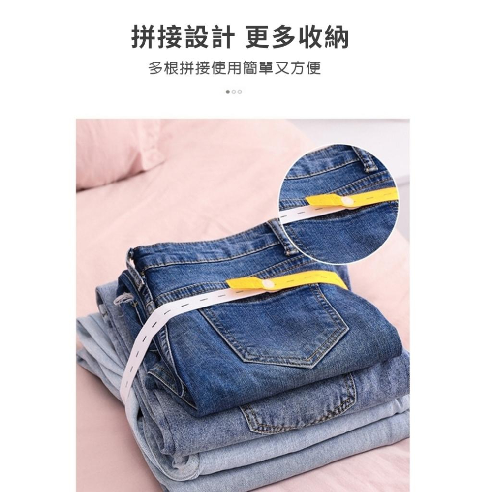 【小魚生活館台灣現貨】拉拉捲懶人衣物收納神器 固定扣 雙邊扣 工字扣 衣服褲子被子外套 收納整理過季 鬆緊彈性綁帶-細節圖4