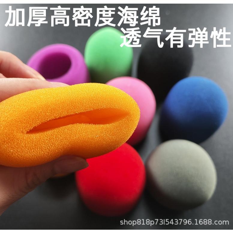 【小魚生活館台灣現貨】話筒保護套 獨立包裝 KTV麥克風 加厚海棉套 上課防摔防噴罩-細節圖2