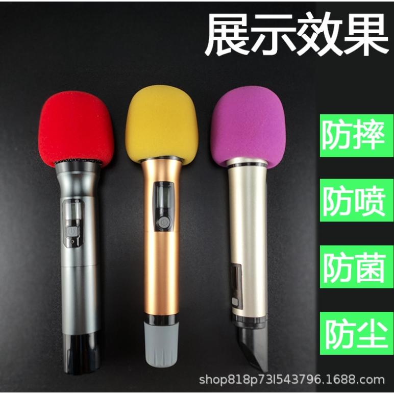 【小魚生活館台灣現貨】話筒保護套 獨立包裝 KTV麥克風 加厚海棉套 上課防摔防噴罩-細節圖4
