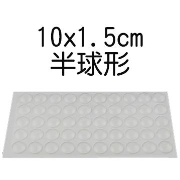 【小魚生活館台灣現貨】矽膠防撞貼 家用防撞顆粒門後櫥櫃防碰撞 三種規格 多件優惠 快速出貨-細節圖4