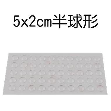 【小魚生活館台灣現貨】矽膠防撞貼 家用防撞顆粒門後櫥櫃防碰撞 三種規格 多件優惠 快速出貨-細節圖6