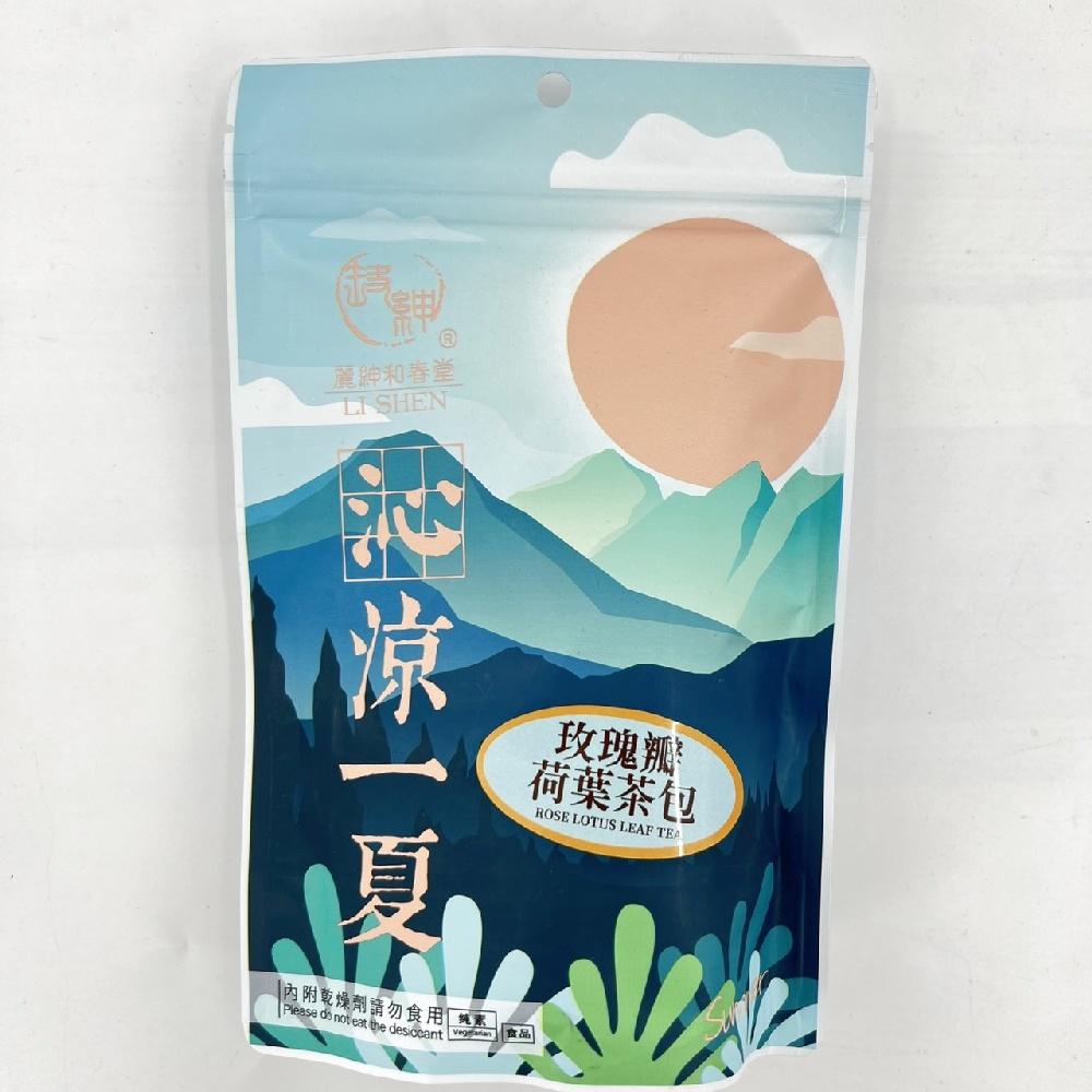 和春堂【玫瑰荷葉茶包】7gx10入 好喝順口 麥茶 橘皮 甘草 決明子-細節圖2