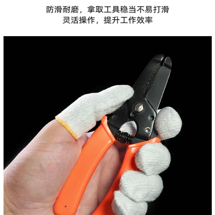 隔日到貨 加厚棉紗手指套｜防滑耐磨 指尖保護 工作手指套 單支-細節圖6