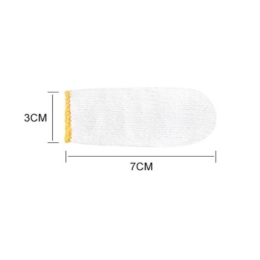 隔日到貨 加厚棉紗手指套｜防滑耐磨 指尖保護 工作手指套 單支-細節圖7