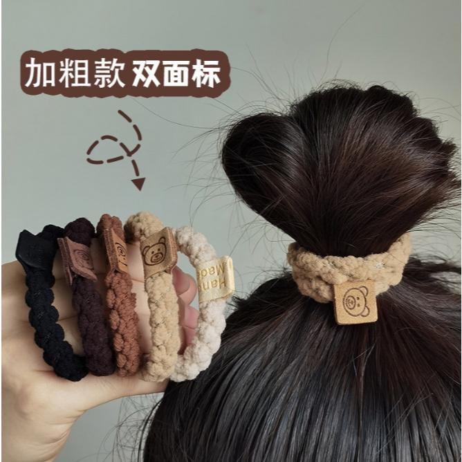 【小熊毛絨髮圈】加粗款高彈力不傷髮 兒童髮圈日系大地色系暖色系髮圈 高馬尾丸子頭黑色咖啡色髮圈大腸髮圈-細節圖5