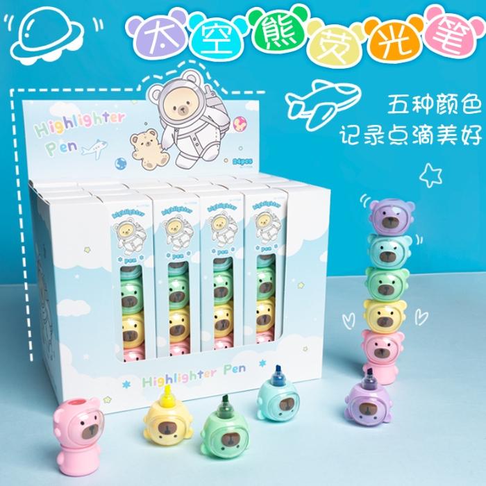 【小魚生活館台灣出貨】5色拼接螢光筆 卡通螢光筆 彩色螢光筆 彩色筆 學生文具 辦公室文具畫重點畫手帳  附電子發票-細節圖3