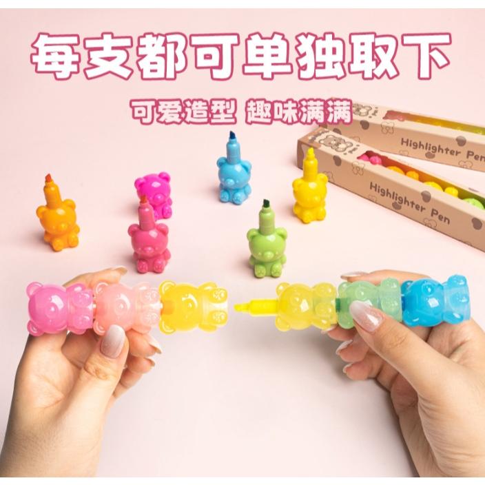 【小魚生活館台灣出貨】5色拼接螢光筆 卡通螢光筆 彩色螢光筆 彩色筆 學生文具 辦公室文具畫重點畫手帳  附電子發票-細節圖5
