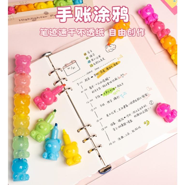 【小魚生活館台灣出貨】5色拼接螢光筆 卡通螢光筆 彩色螢光筆 彩色筆 學生文具 辦公室文具畫重點畫手帳  附電子發票-細節圖7