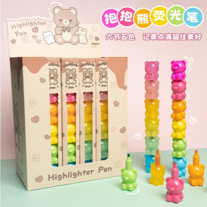 【小魚生活館台灣出貨】5色拼接螢光筆 卡通螢光筆 彩色螢光筆 彩色筆 學生文具 辦公室文具畫重點畫手帳  附電子發票-細節圖8
