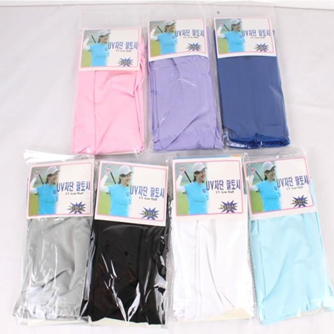 加長型【韓版冰絲防曬袖套】抗UV吸汗透氣涼感 戶外爬山登山 運動慢跑晨跑高爾夫 腳踏車機車開車-細節圖2