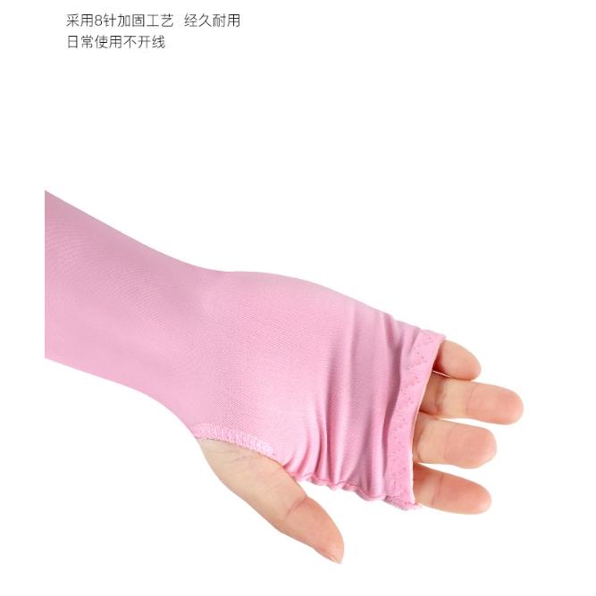 加長型【韓版冰絲防曬袖套】抗UV吸汗透氣涼感 戶外爬山登山 運動慢跑晨跑高爾夫 腳踏車機車開車-細節圖5