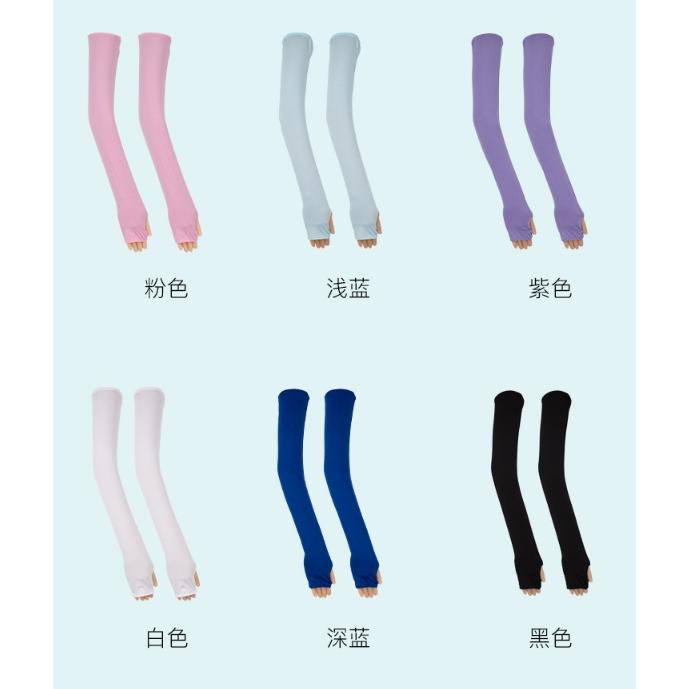 加長型【韓版冰絲防曬袖套】抗UV吸汗透氣涼感 戶外爬山登山 運動慢跑晨跑高爾夫 腳踏車機車開車-細節圖6