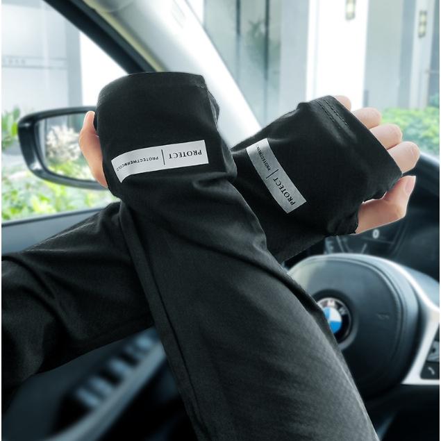 【高彈力涼感防曬袖套】男寬鬆袖套 袖套冰絲涼感袖套 不緊 外送 舒適透氣輕薄防曬 騎車登山爬山健行慢跑-細節圖8