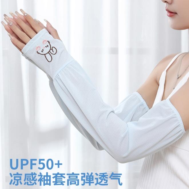 【女款兔子寬鬆袖套】冰絲袖套 女生防曬袖套涼感袖套 舒適透氣輕薄防曬 騎車登山爬山健行慢跑-細節圖2