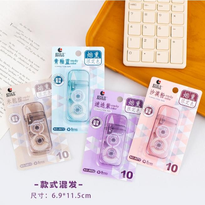 【小魚生活館台灣出貨】 馬卡龍煙燻方形修正帶 立可帶 口袋款迷你修正帶 辦公文具學生文具 附電子發票-細節圖5