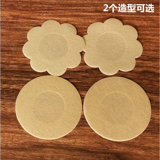 【小魚生活館台灣出貨】一次性無紡布乳貼 超薄透氣胸貼 隱形胸貼 防走光穿衣不尷尬 防凸點乳頭貼-細節圖7