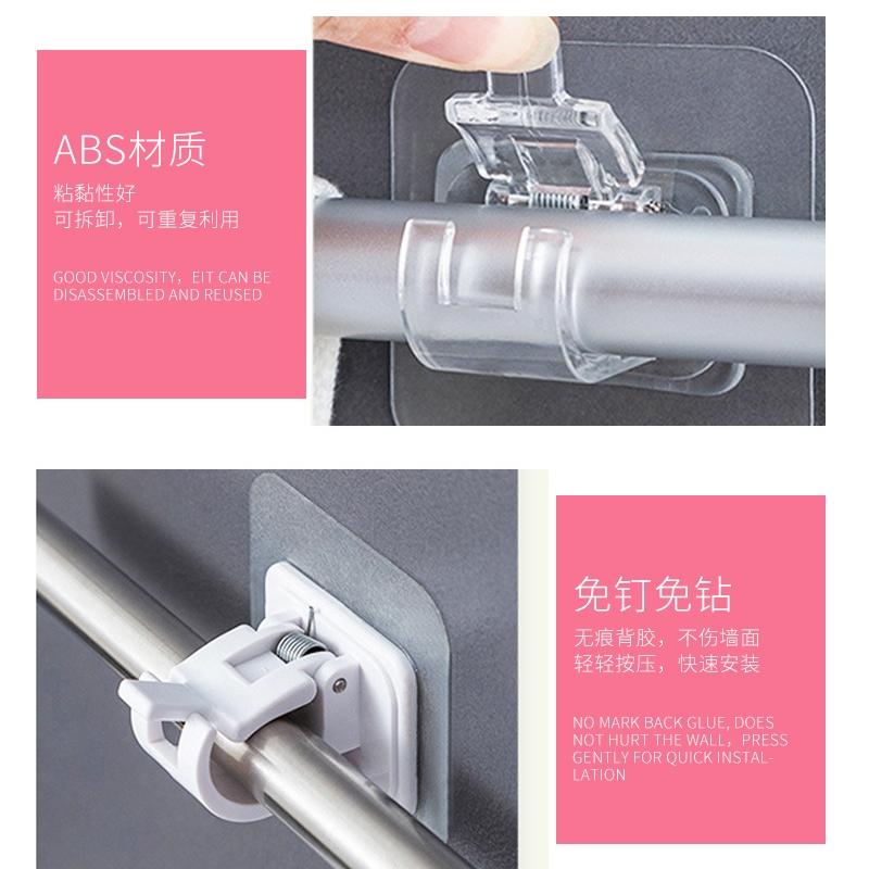 【小魚生活館台灣出貨】窗簾桿固定夾掛勾 伸縮固定桿 免打孔 窗簾浴簾毛巾架 掛勾掛桿固定器-細節圖5