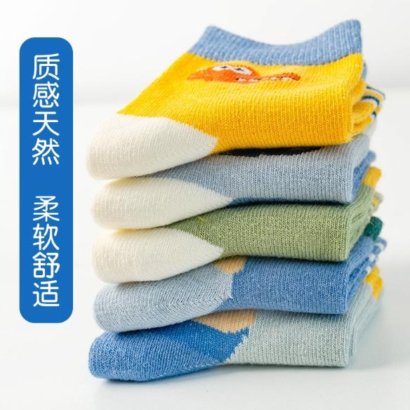 【小魚生活館台灣出貨】春秋五色兒童襪5雙組 可愛卡通兒童襪子 兒童短襪兒童中筒襪兒童棉襪 女童襪男童襪小童襪寶寶襪子-細節圖6