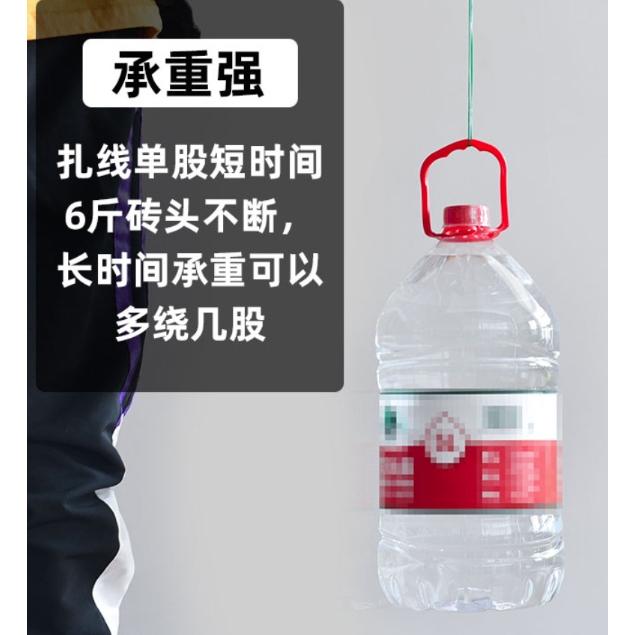 【小魚生活館台灣出貨】園藝綁帶 捆紮帶鐵絲植物固定繩花盆庭院種植果樹爬藤植物花草樹木-細節圖9