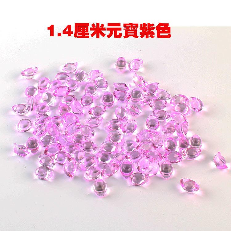 瑕疵破損出清特價【小魚生活館台灣現貨】七彩水晶琉璃小元寶 14mm 招財 擺飾 裝飾 開發票-細節圖6