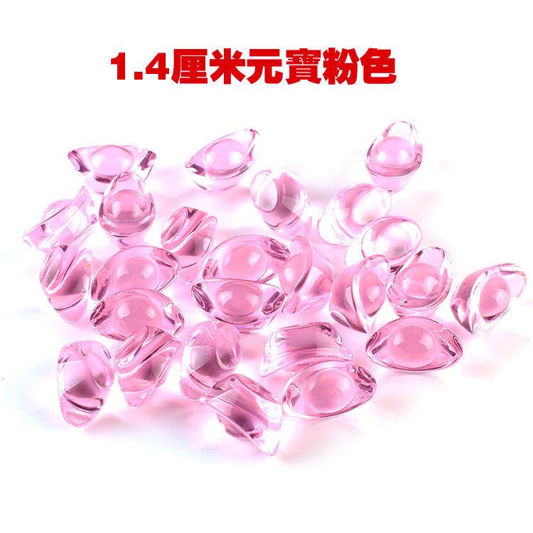 瑕疵破損出清特價【小魚生活館台灣現貨】七彩水晶琉璃小元寶 14mm 招財 擺飾 裝飾 開發票-細節圖7